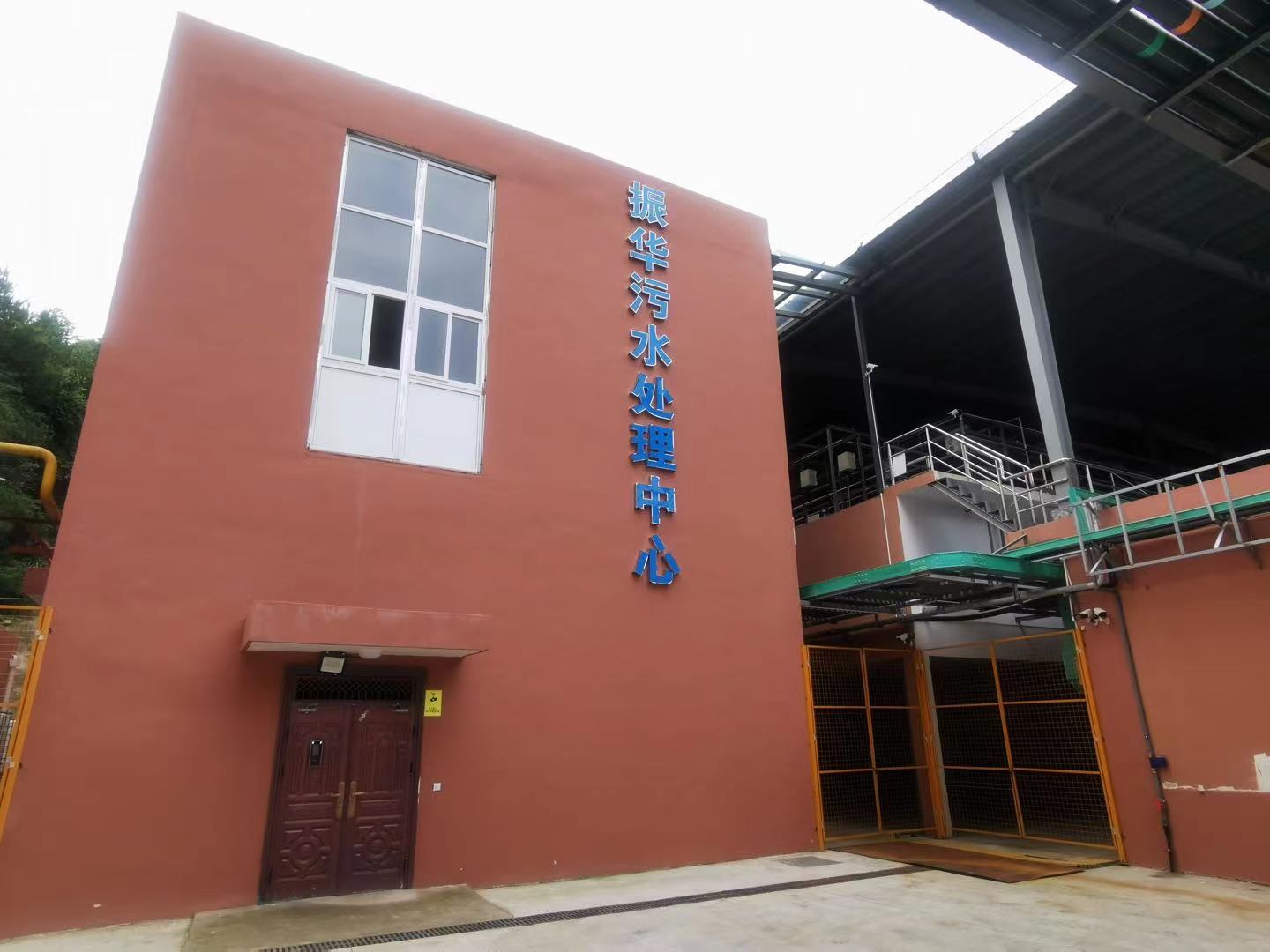 公司環(huán)境(圖3)